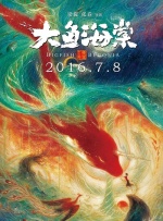 九色蝌蚪9l视频蝌蚪9l视频
